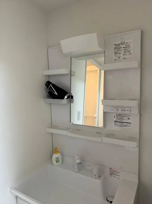 Systemcoat Oodouri East 102 Apartamento Sapporo